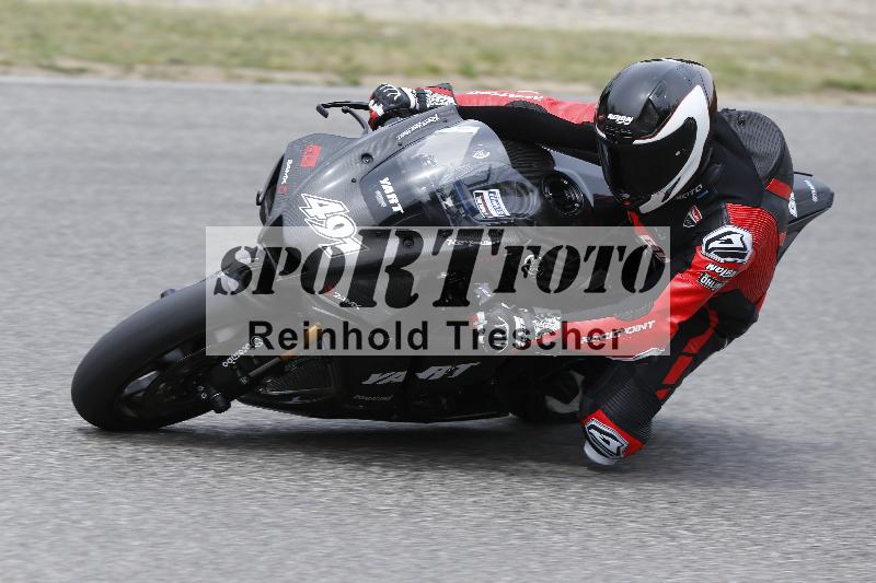 /11 28.04.2026  PROMAX ADR/Gruppe rot/491